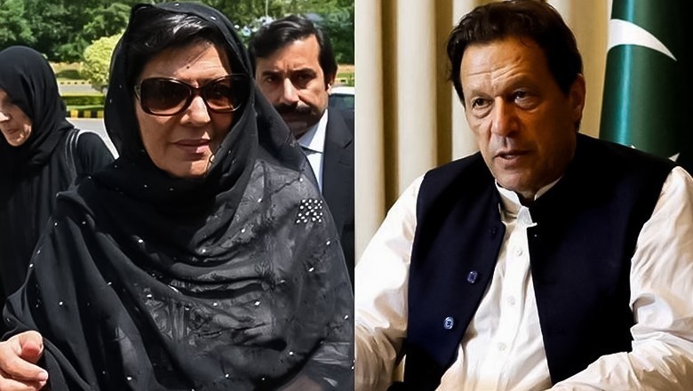 علیمہ خان نے عمران خان کیلیے  بنائے گئے حکومتی میڈیکل بورڈ کو مسترد کر دیا