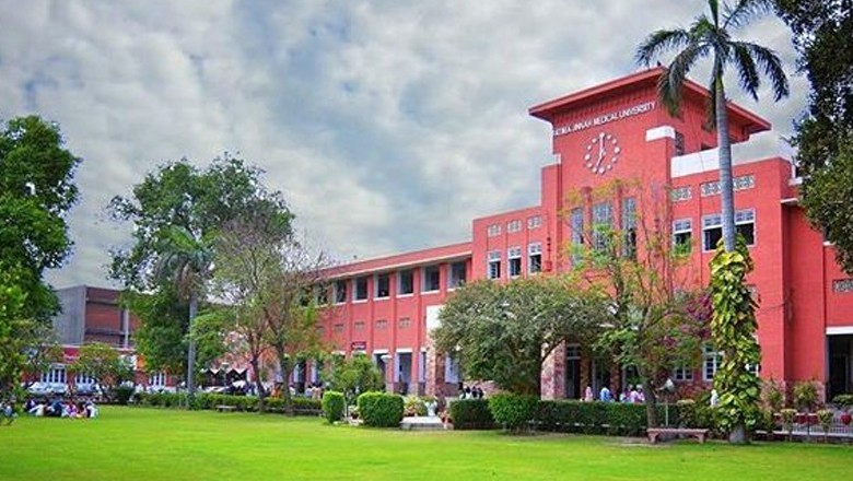 لاہور کے فاطمہ جناح کالج کی چھت سے کود کر 22 سالہ طالبہ نے خودکشی کرلی