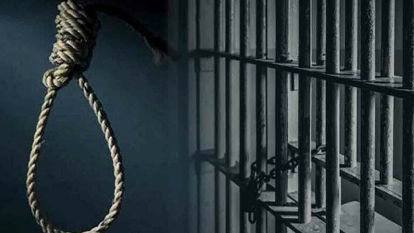 سینٹرل جیل میں عمر قید کے قیدی نے خودکشی کرلی