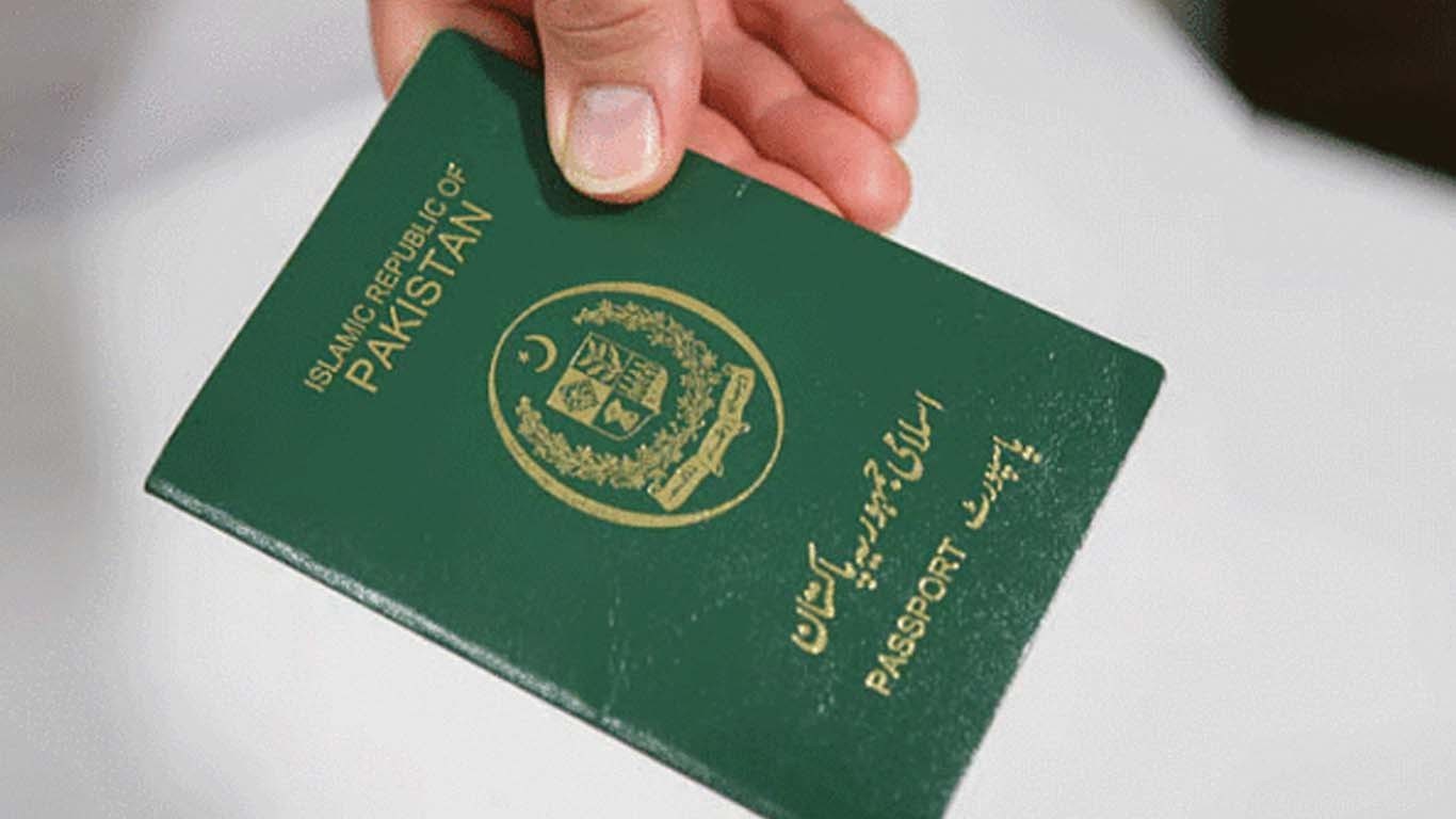 حکومت کا خواتین کے پاسپورٹ سے متعلق اہم اقدام