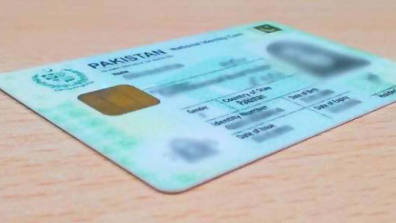 قومی شناختی کارڈ کے سیکیورٹی فیچر تبدیل کر دئیے گئے