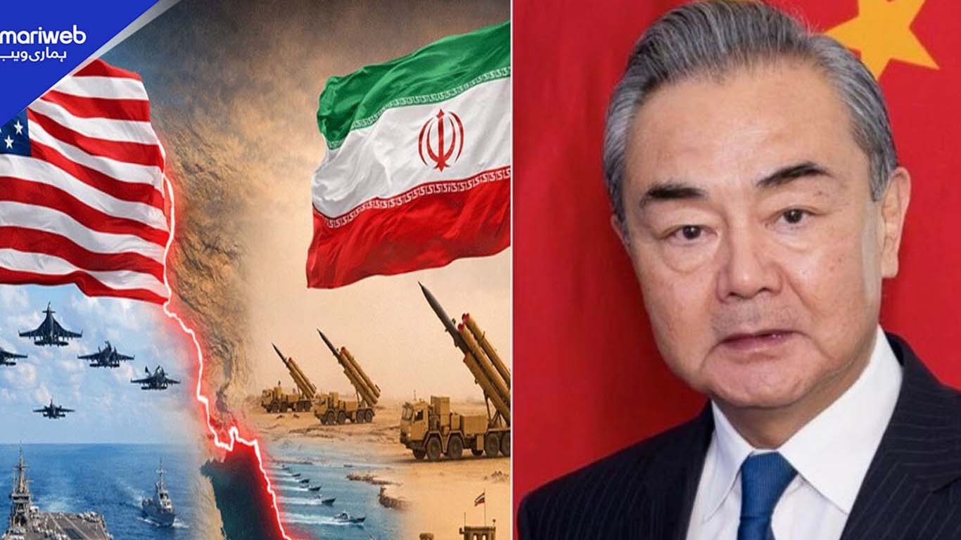 چین کا ایران پر امریکی اور اسرائیلی حملے فوری روکنے کا مطالبہ