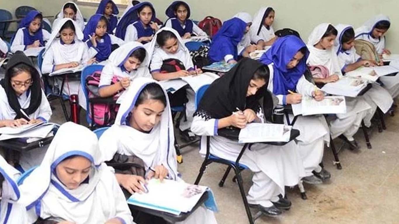تعلیمی ادارے کل سے 23 مارچ تک بند کردیے گئے