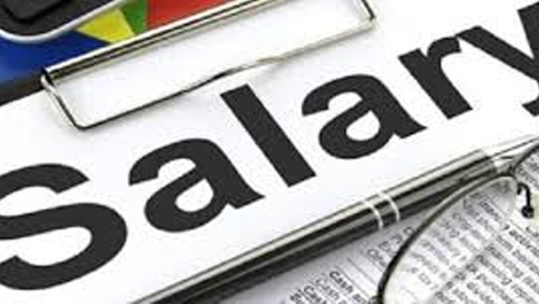 حکومت نے سرکاری ملازمین کو عید سے قبل تنخواہ دینے کا اعلان کردیا