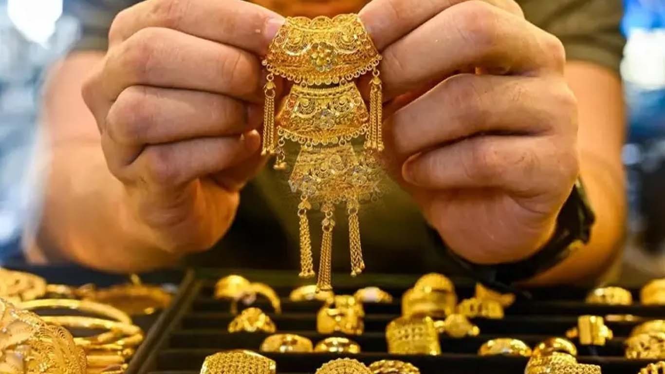 سونا آج کتنا سستا ہوگیا؟