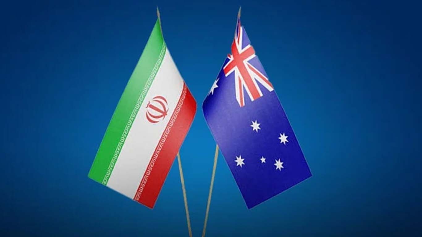 آسٹریلیا نے ایرانی شہریوں پر سفری پابندیاں عائد کردیں