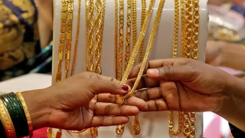 سونے کی قیمت میں 4500 روپے کا بڑا اضافہ