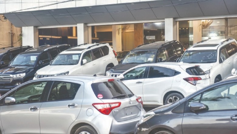 پیٹرول کی قیمت بڑھنے کے بعد کس گاڑی کی ٹنکی کتنے روپے میں بھرے گی؟