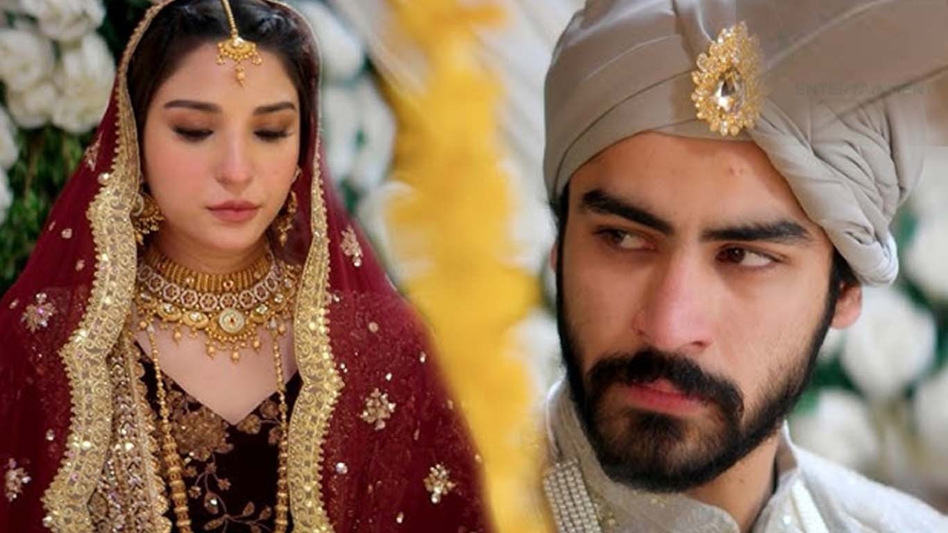 رمشا خان اور خوشحال خان کا شادی کا باضابطہ اعلان