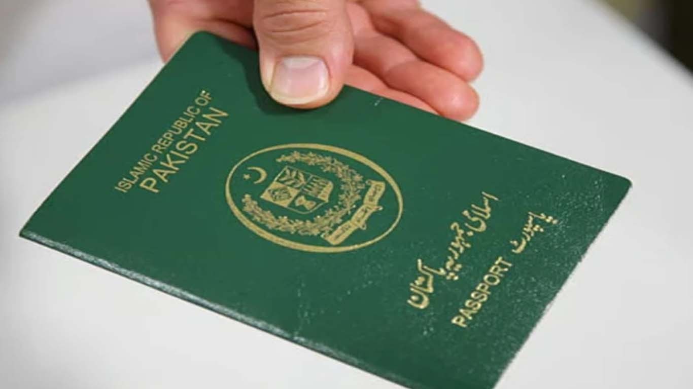 دنیا کے طاقتور ترین پاسپورٹس کی فہرست میں پاکستان کس نمبر پر ہے؟