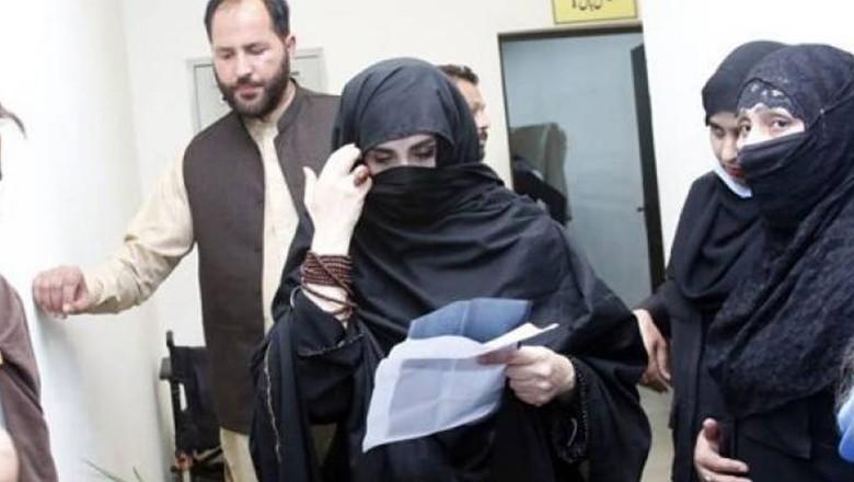 بشریٰ بی بی اڈیالہ جیل سے اسپتال منتقل