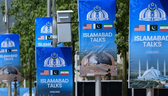 اگلے ہفتے ایران امریکا مذاکرات پاکستان میں ہوں گے، معاہدے کا قوی امکان