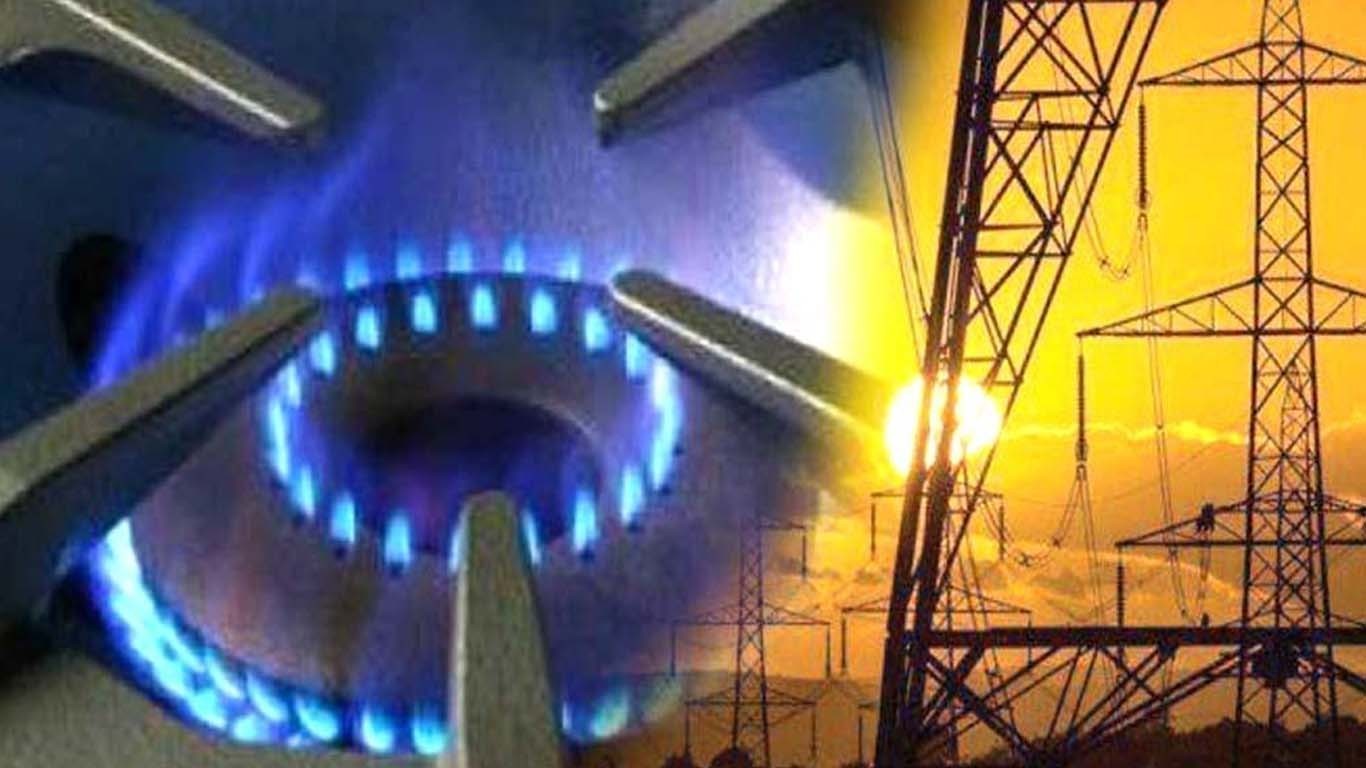 حکومت کی آئی ایم ایف کو گیس اور بجلی کی قیمتوں میں اضافے کی یقین دہانی