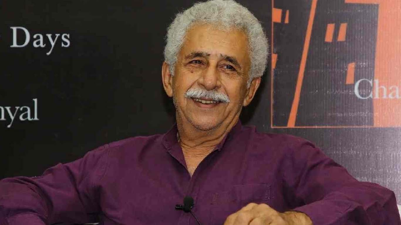 بھارتی فلم انڈسٹری میں مذاہب کا مذاق اڑایا جاتا ہے، نصیر الدین شاہ