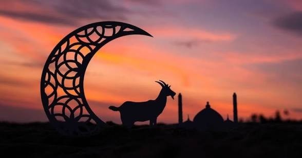 عید الاضحی کی تعطیلات کا اعلان