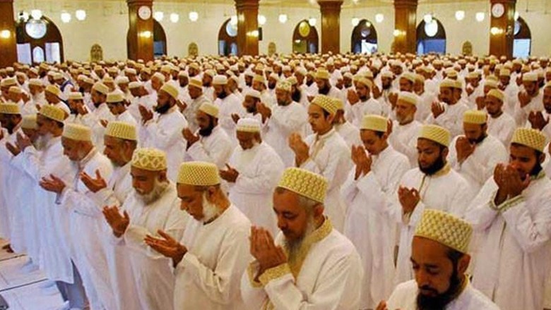 بوہرہ برادری آج عید منارہی ہے