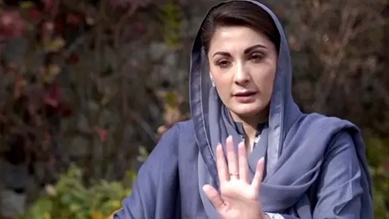 مریم نواز کی شریف میڈیکل سٹی اسپتال میں میجر سرجری