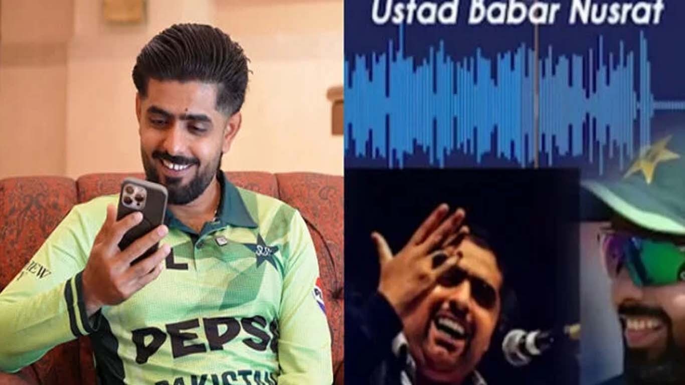 اے آئی نے بابر اعظم کو استاد بابر نصرت علی خان بنا ڈالا