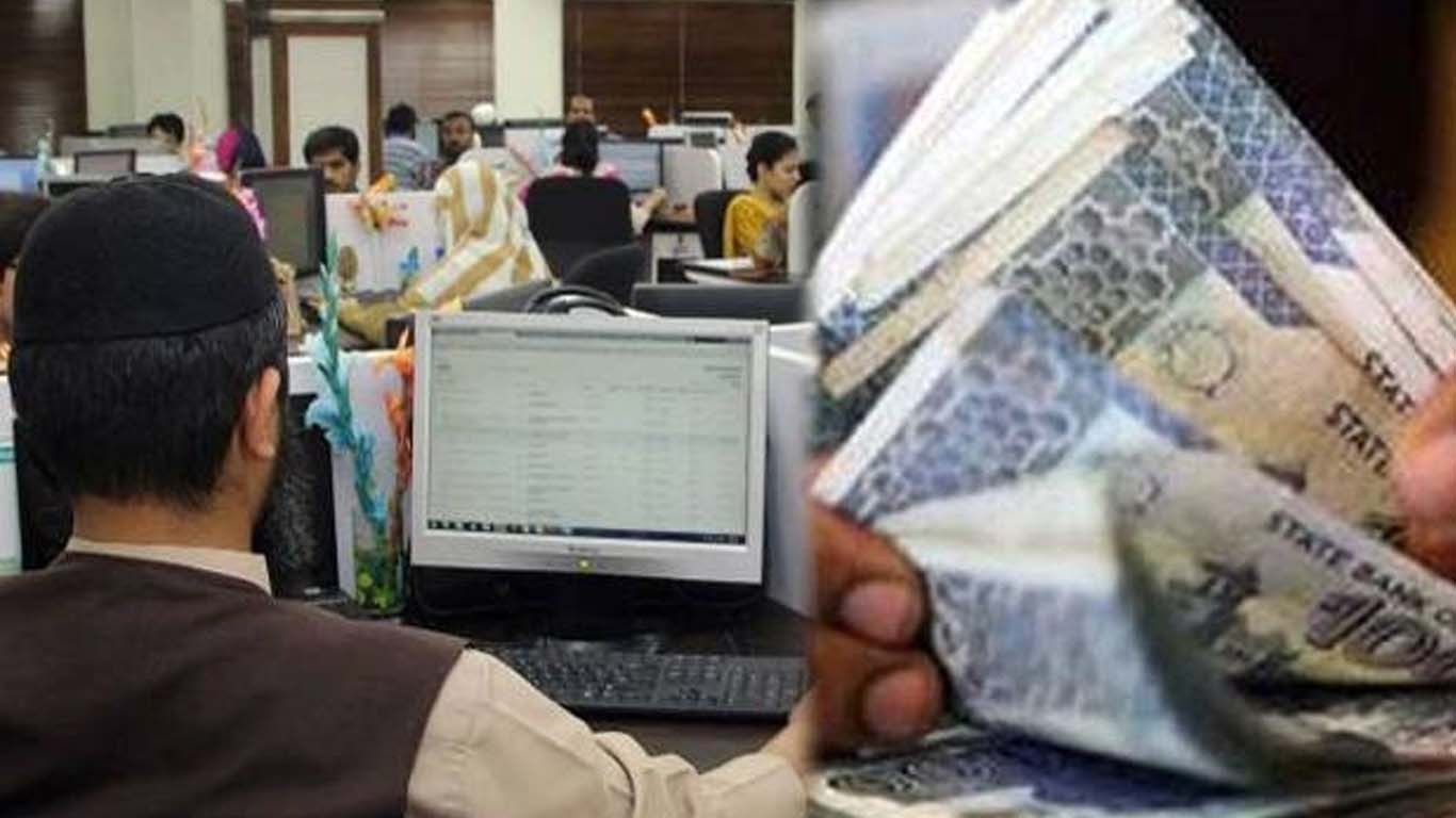 حکومت نے سرکاری ملازمین کو بڑی خوشخبری سنادی
