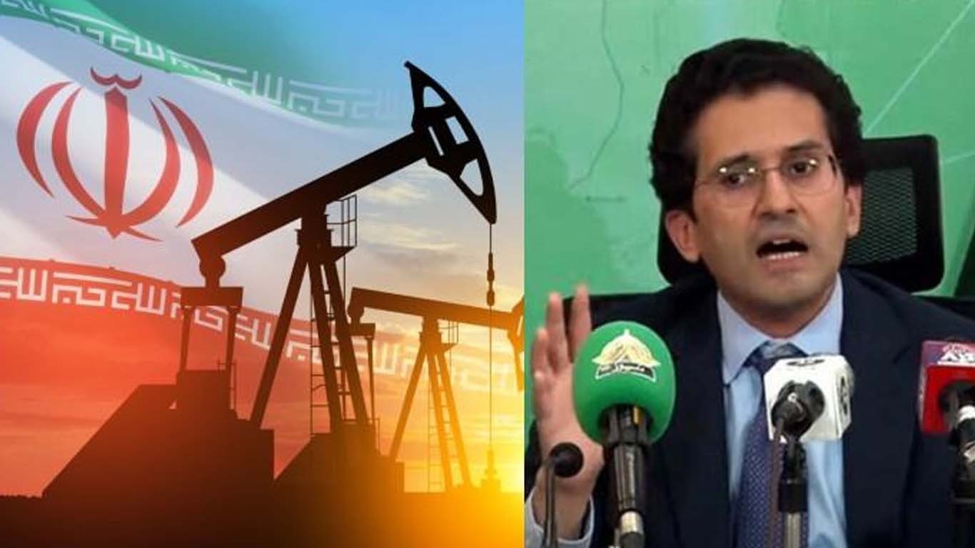 ایران سے سستا تیل وگیس خریدنے پر غور کر رہے ہیں، وفاقی وزیر پیٹرولیم