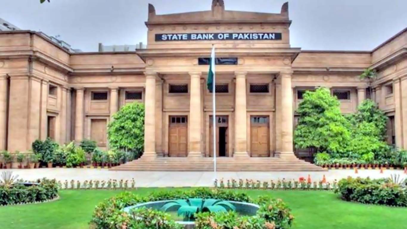 اسٹیٹ بینک کا بینک اکاؤنٹ سے متعلق بڑا فیصلہ