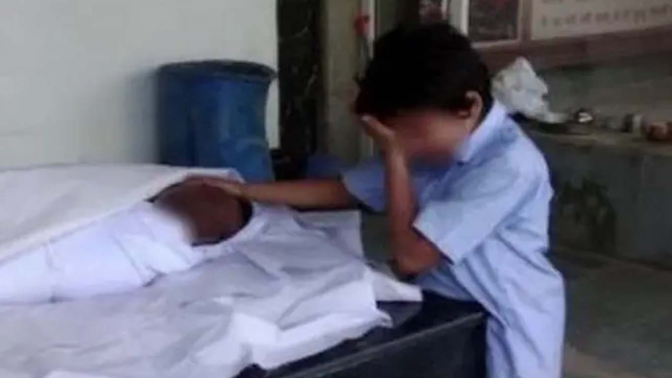 6 سالہ بچہ کنویں میں گر کر جان گنوا بیٹھا