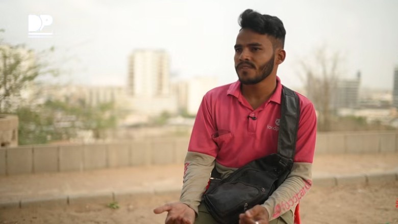 کراچی کے فوڈ پانڈا رائیڈرز کو درپیش سنگین مسائل، رائیڈر کی زبانی