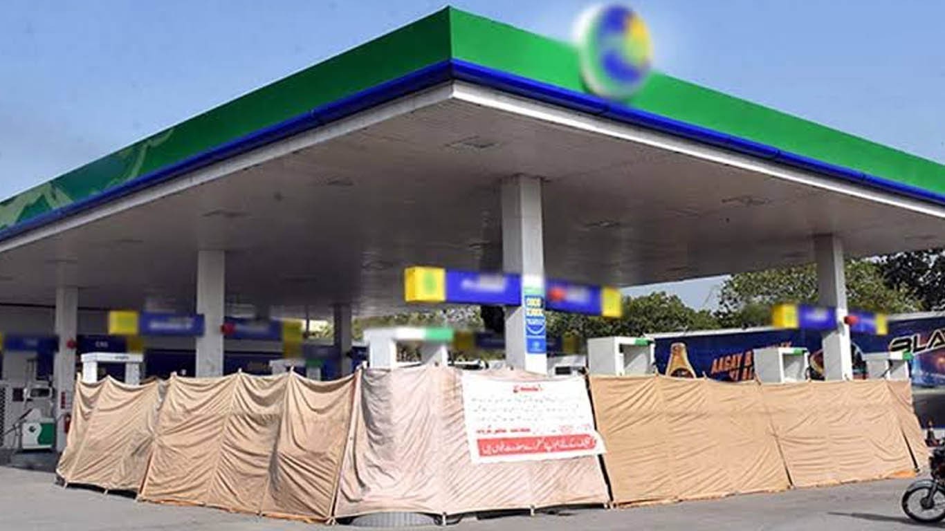 پمپ مالکان اور حکومت کے مذاکرات کامیاب، ہڑتال کی کال واپس لے لی