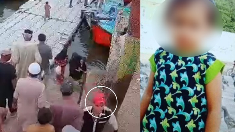 کراچی: کمسن دعا کے اغوا و زیادتی کیس کا مشتبہ ملزم مبینہ پولیس مقابلے میں ہلاک