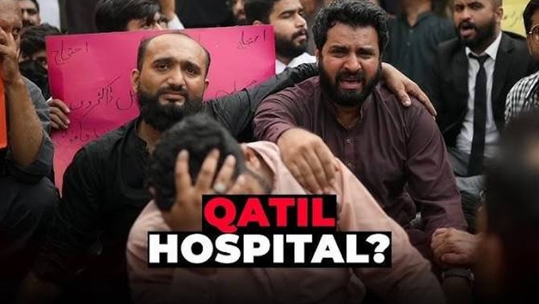 کراچی، نجی اسپتال میں ڈاکٹر کی مبینہ غفلت سے خاتون جاں بحق، ’ہم پر ایف آئی کرادی گئی‘