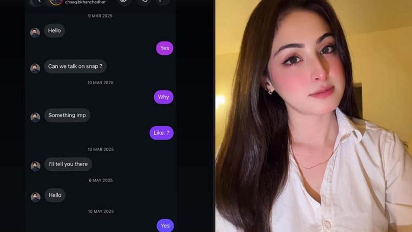 عروبہ مرزا نے ثاقب چدھڑ کی مبینہ چیٹس شیئر کر دیں