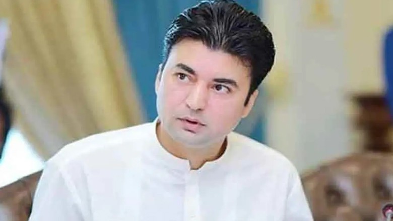 احسن اقبال کے حق میں ہتکِ عزت کا فیصلہ، مراد سعید کو 25 لاکھ روپے ہرجانہ ادا کرنے کا حکم