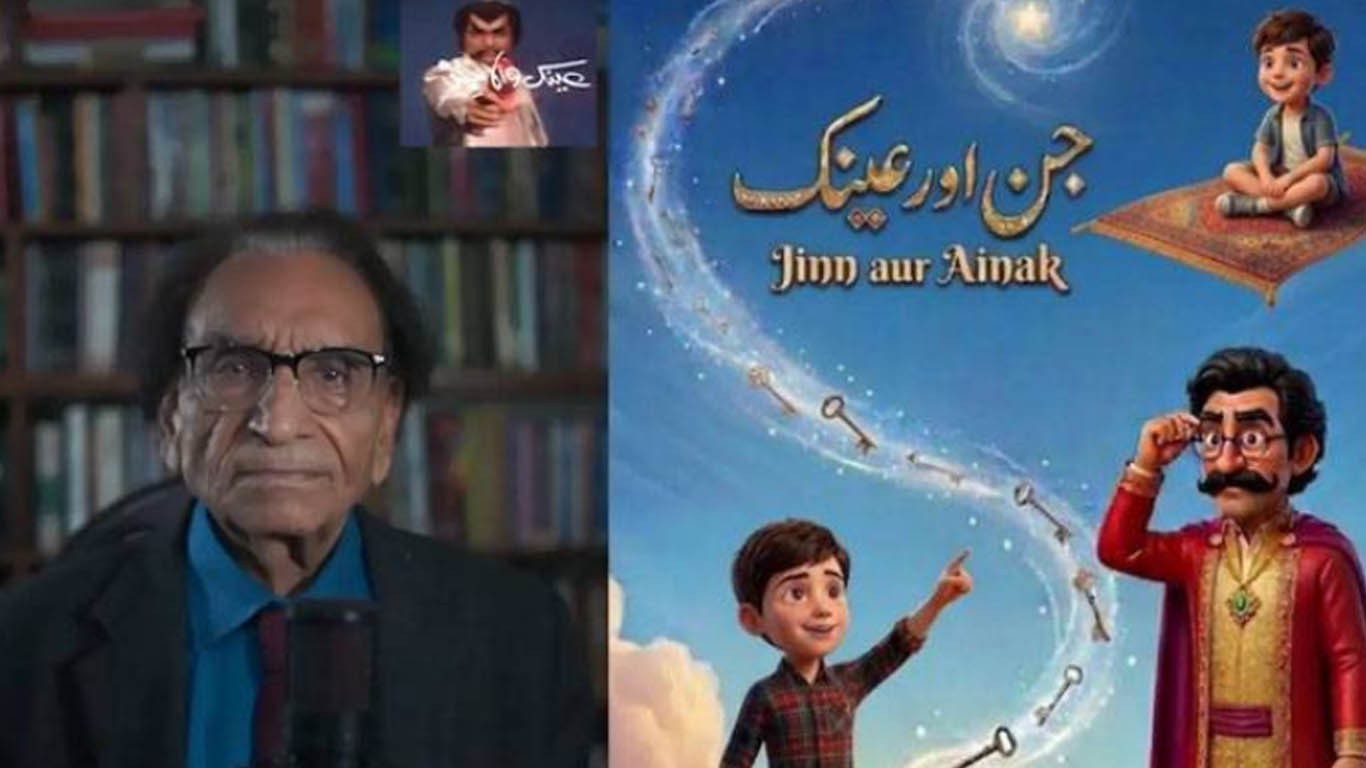 'عینک والا جن پر دن دہاڑے ڈاکہ مارا، بغیر اجازت اے آئی فلم بنانے پر ڈائریکٹر آگ بگولہ