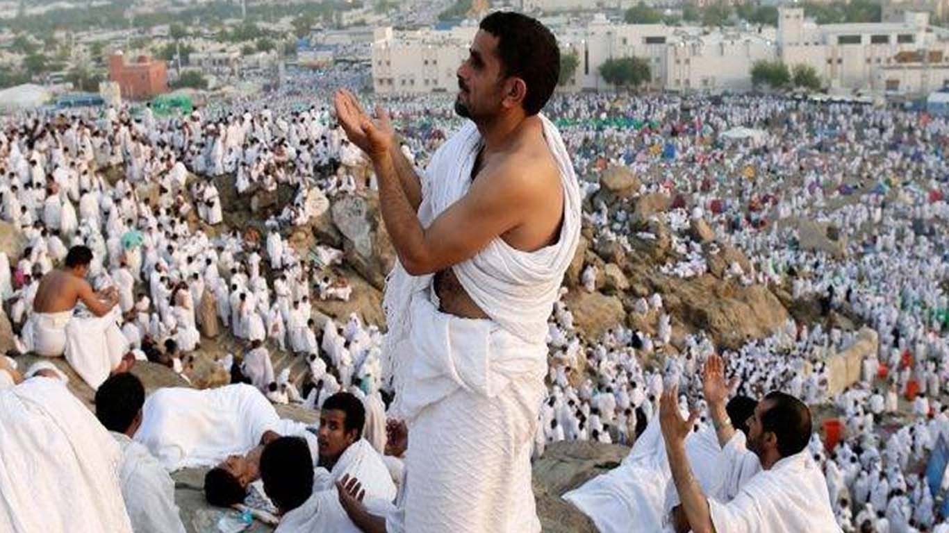 حج 2027 کیلئے درخواستوں کی وصولی کے طریقہ کار کو حتمی شکل دے دی گئی