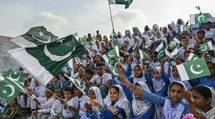 ملک بھر میں 79واں جشن آزادی ملی جوش و جذبے سے منایا جارہا ہے