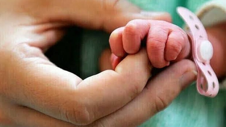 ناظم آباد میں آپریشن کے باوجود بچے کی پیدائش نہ ہونے کا واقعہ، خاتون کی میڈیکل رپورٹ آگئی