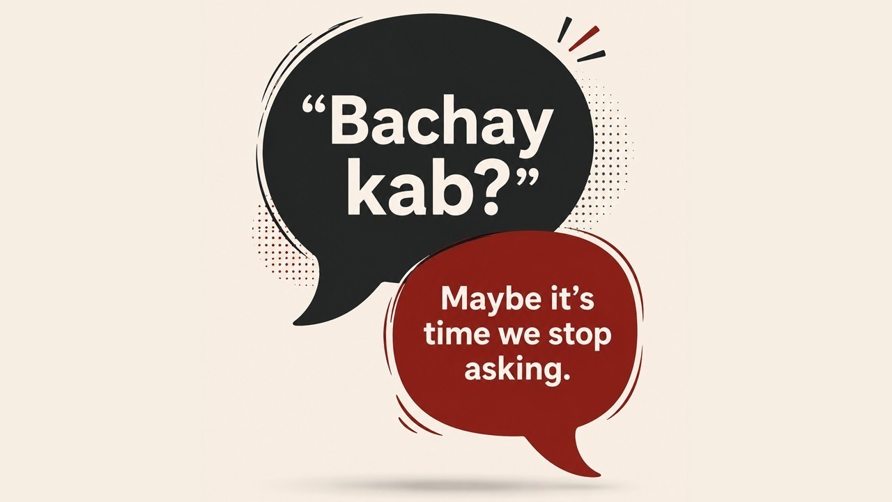 بچہ کب ہوگا؟ وہ سوال جو معاشرتی بگاڑ اور خواتین میں دباؤ بڑھا  رہا ہے