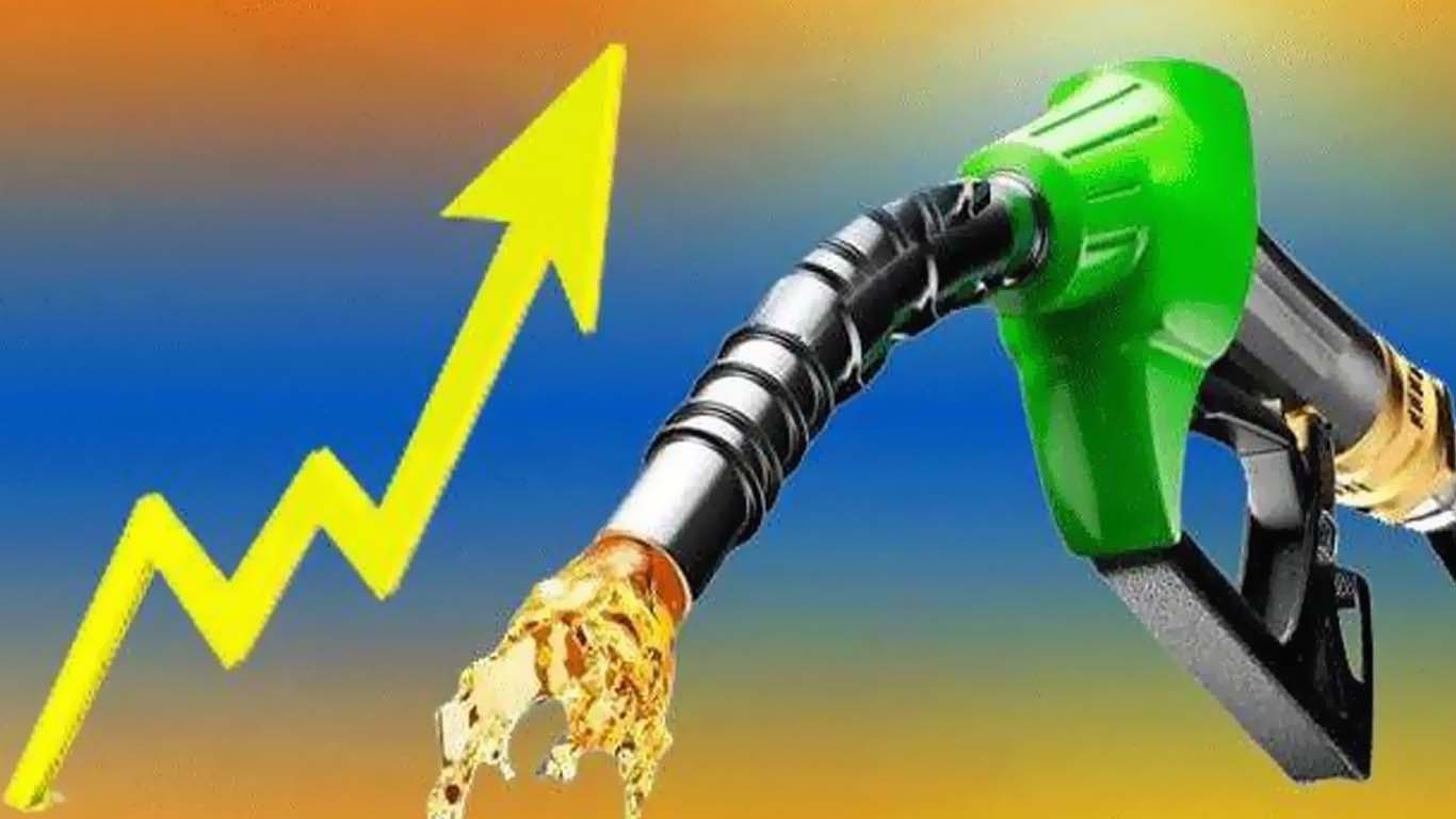 پیٹرولیم مصنوعات کی قیمتوں میں آج بھی اضافہ کردیا گیا