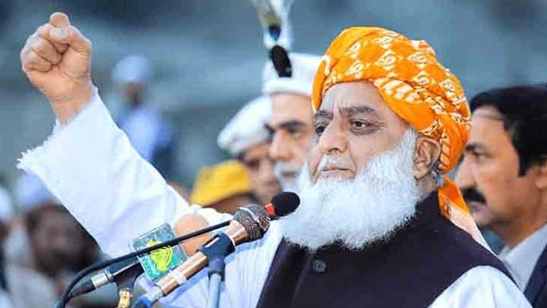 مکہ مکرمہ پر حملہ ہوا تو اسے عالم اسلام پر حملہ سمجھا جائے گا، فضل الرحمان