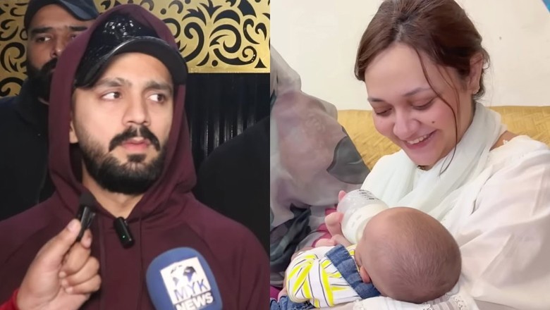 کیوان کی پہلی سالگرہ پر ایمان اسد کا رجب بٹ کے نام جذباتی پیغام، تقریب میں اہل خانہ سمیت شرکت کی دعوت