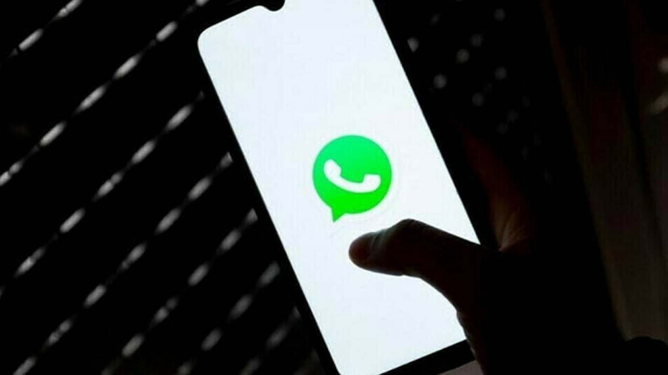 واٹس ایپ کا نیا فیچر جو آپ کو ضرور پسند آئے گا