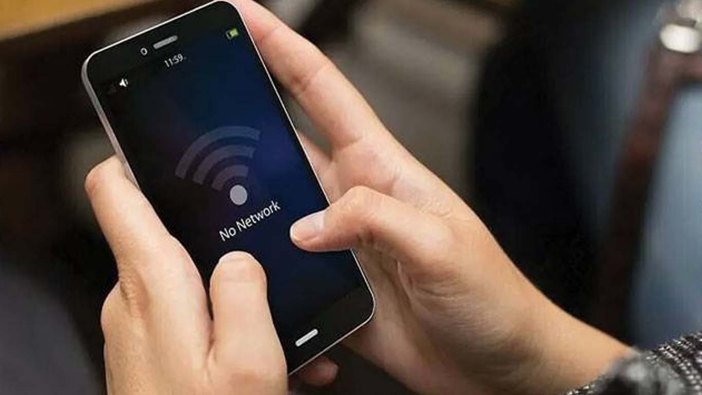 کون کون سے شہروں میں26 اور 27 ستمبر کو موبائل فون سروس بند ہوگی؟