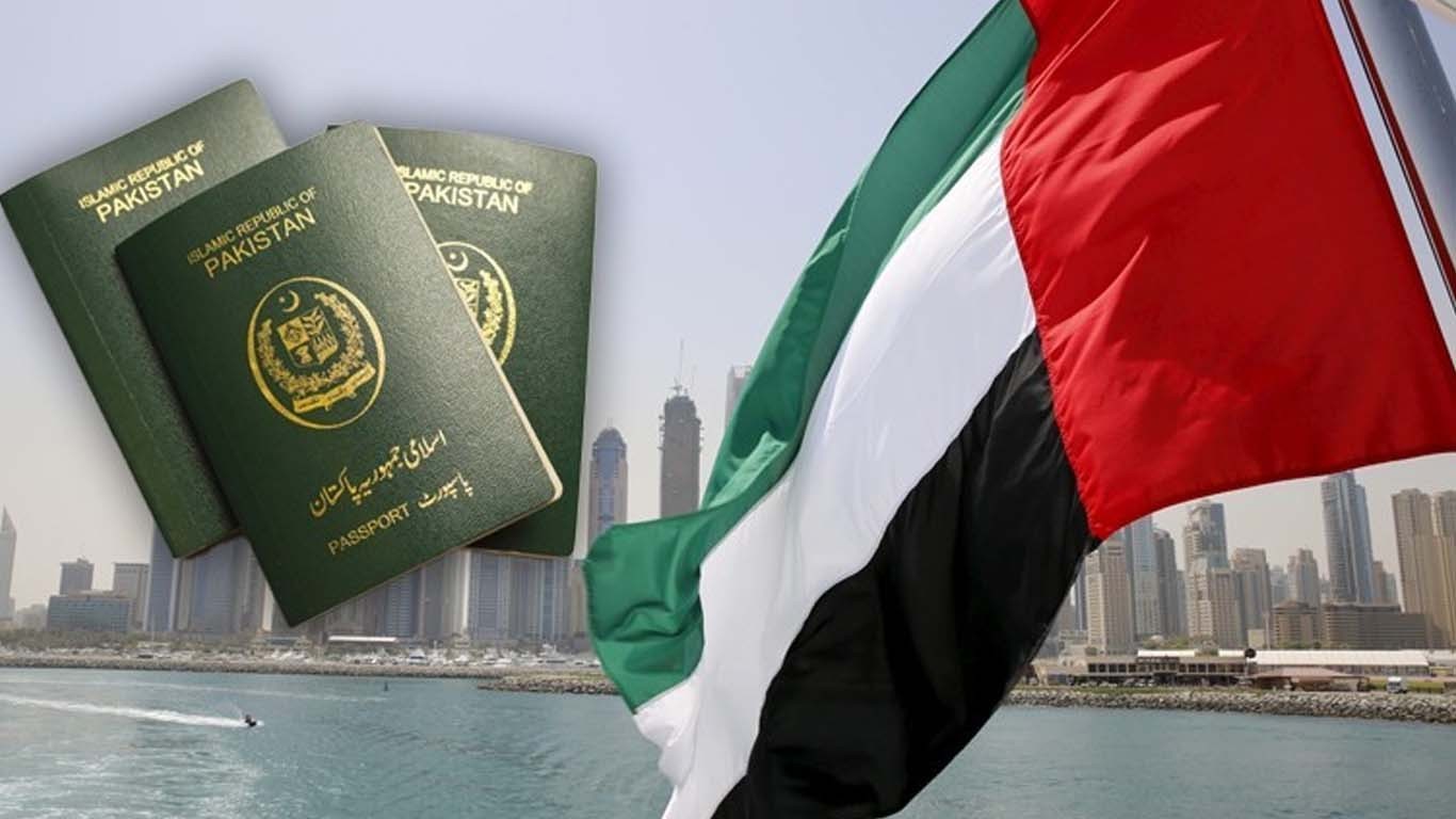 متحدہ عرب امارات میں ملازمت کے مواقع