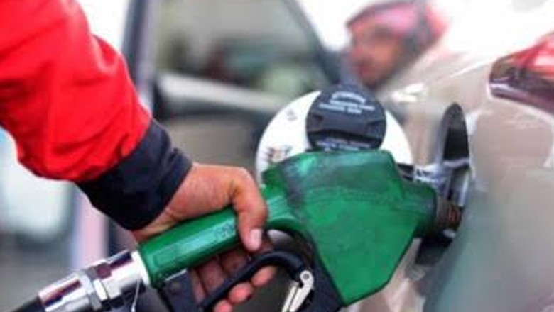 پیٹرول اور ڈیزل کی قیمتوں میں مزید کمی، نوٹیفکیشن جاری
