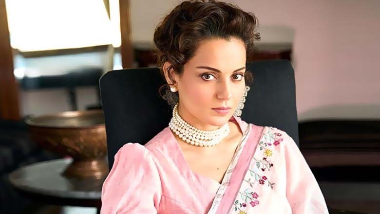 کنگنا رناوت کو ملنے والی سکیورٹی پر سوشل میڈیا صارفین برہم