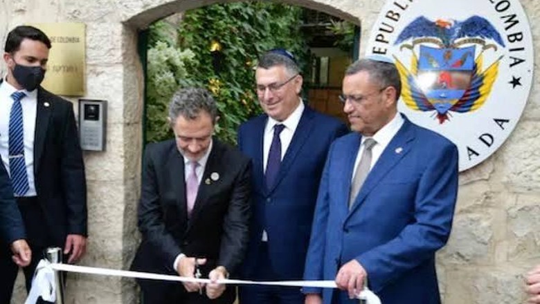 کولمبیا کا مقبوضہ  بیت المقدس میں سفارت خانہ کھل گیا، پاکستان سمیت 19 ممالک کی مذمت