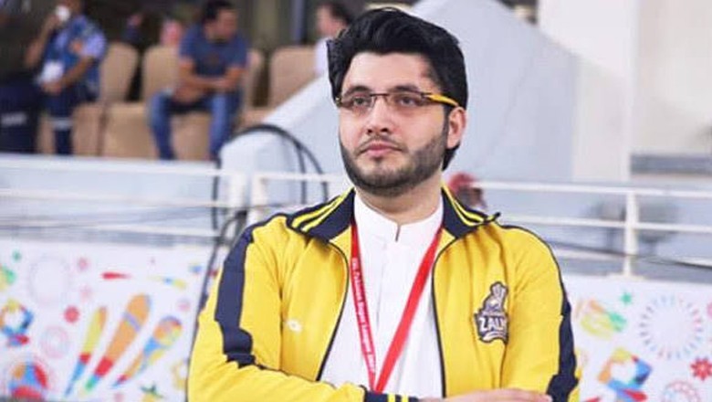 پشاور اسکول سانحہ، جاوید آفریدی کا متاثرہ خاندانوں کے لیے ایک کروڑ امداد کا اعلان