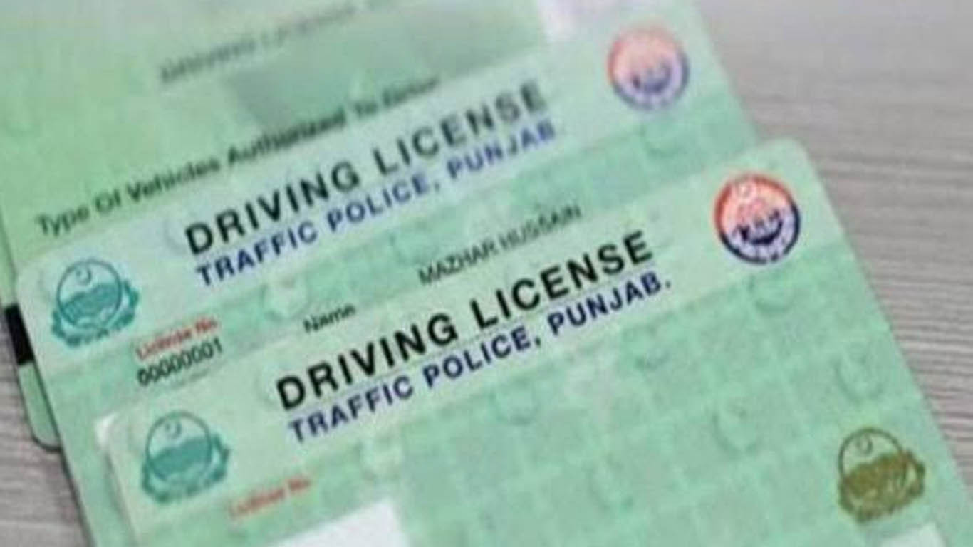 غیر ملکی لائسنس کی بنیاد پر پاکستانی ڈرائیونگ لائسنس حاصل کرنے کا آسان طریقہ